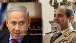عبد الفتاح اللسيسي ونتنياهو 