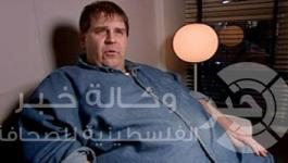البدانة
