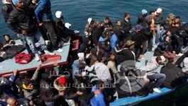 مهاجرين سرين 