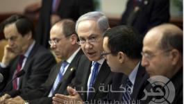 الحكومة-الإسرائيلية-برئاسة-بنيامين-نتنياهو-أرشيفية