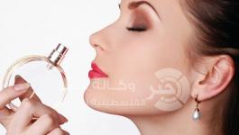 استعمال العطر