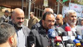 مؤتمر 2