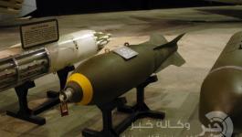 صواريخ خارقة للملاجئ