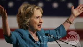 هيلاري كلينتون 