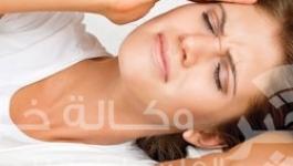 الصداع