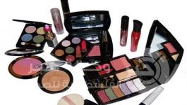 مكياج