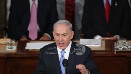 نتنياهو-الكنيست