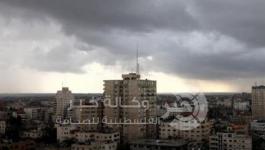 الجو