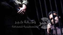 70 اسير مضربيين