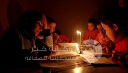 أزمة-كهرباء