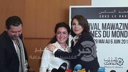 ماجدة الرومي وابنتها