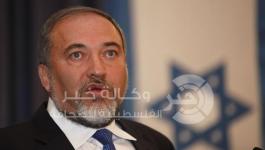 أفيغدور ليبرمان