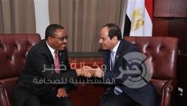 الرئيس المصري والأثيوبي