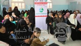 الايتام