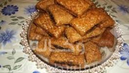 مقروطة
