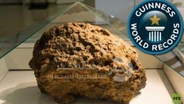 نيزك-تشيليابينسك