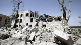 قصف مقاتلات التحالف على اليمن 