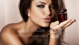 أجمل العطور
