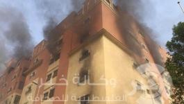 قتيل وعشرات المصابين في حريق مجمع سكني بأرامكو السعودية