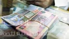 مال