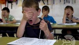 إنذار في غلاف غزة: أيها اليهود: أولادكم غير آمنين!