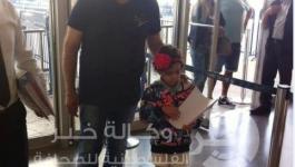 طفلة تقاضي 2