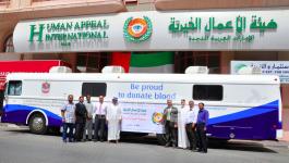 الامارات