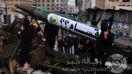 صواريخ القسام