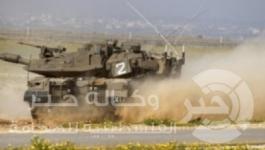 الاحتلال