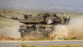 نيران