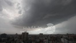 منخفض
