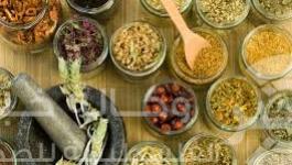 علاج