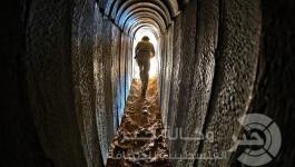 أنفاق المقاومة 