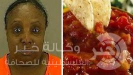 أمريكية