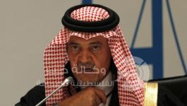 Saud-al-Faisal