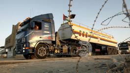 كرم ابو سالم