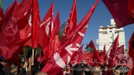 الجبهة الشعبية