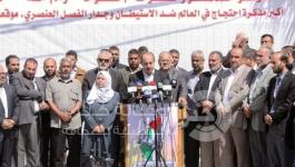 حماس تسلم الأمم المتحدة أكبر مذكرة احتجاج ضد الاستيطان والجدار