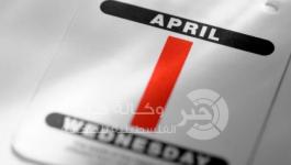الأول من نيسان