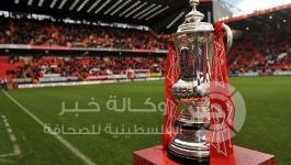 كاس انجلترا