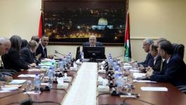 مجلس الوزراء