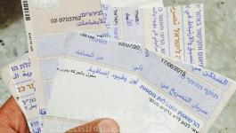 20150622-84335450859116