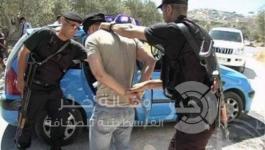 القبض-تاجر-مخدرات