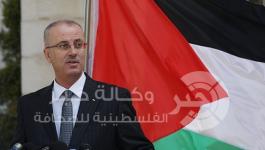 رامي الحمد الله