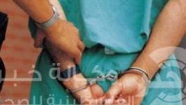 توقيف دكتور