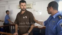 الاسير