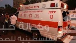 اسعاف