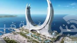 قطر