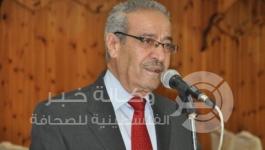تيسير-خالد