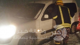 نابلس